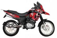 NAZCA 250